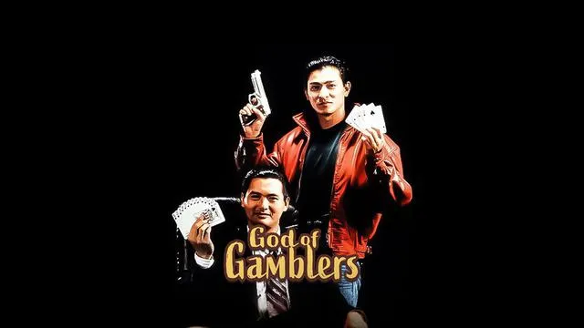 god of gambler 1