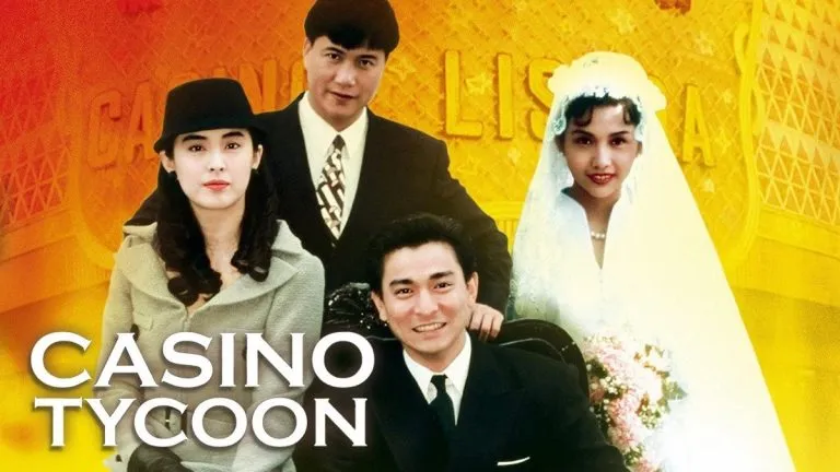review-film-jadul-berjudul-casino-tycoon